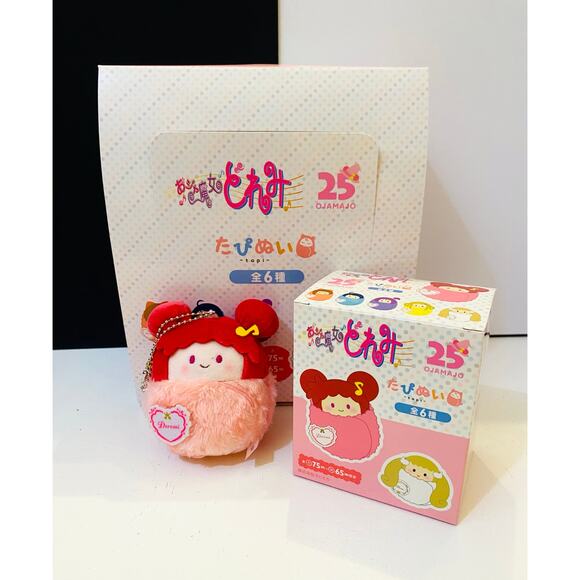 Ojamajo Doremi Dokkan! Tapinui Plush “Doremi” - Picture 1 of 4